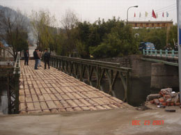 杭州雙溪漂流便橋